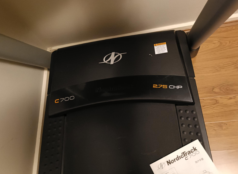 GYM - Assemble Only - NORDICTRACK C700 TREADMILL